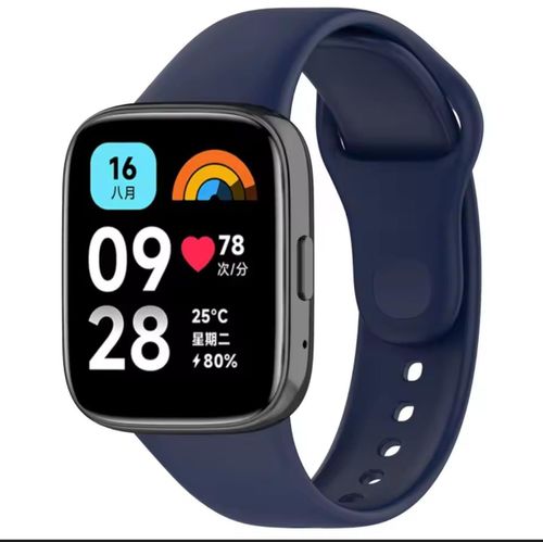Bracelet de Rechange en Silicone pour Redmi watch 3 blanc bleu — photo 2