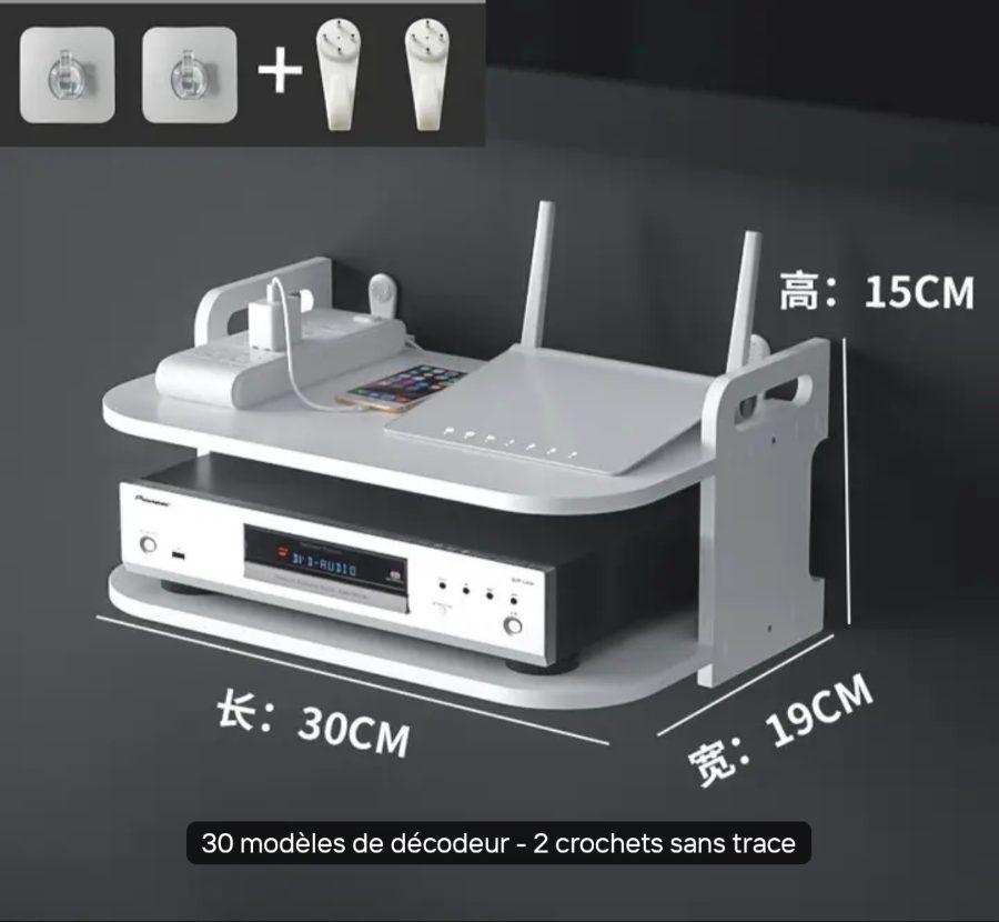 Étagère Murale Décodeur & Box WiFi 30 cm — 2 niveaux + 2 crochets adhésifs sans trace