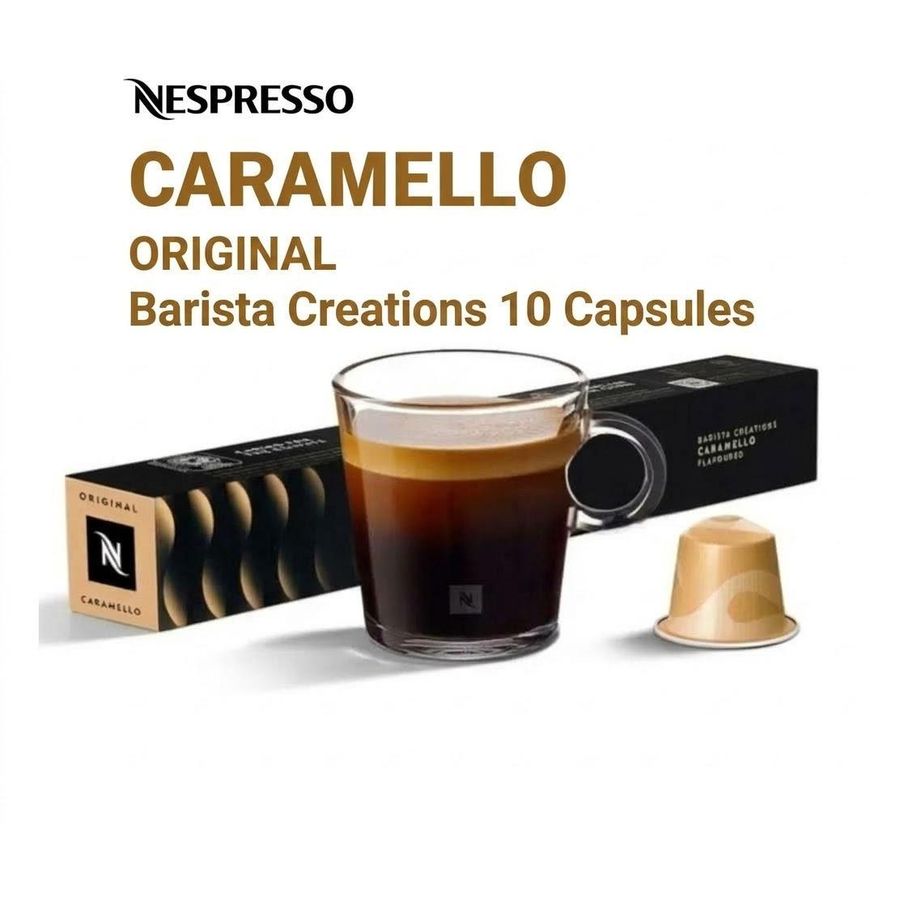 Nespresso Caramello Barista Creations – 10 capsules