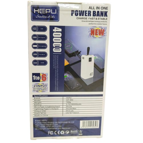 Power Bank HEPU HP-990 - 40 000 mAh - Charge Rapide & Stable — photo 2