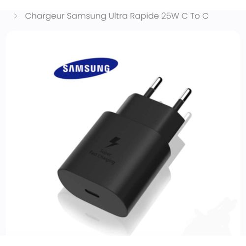 Samsung Boitier de Charge original Type C- 25 W sans câble — photo 2