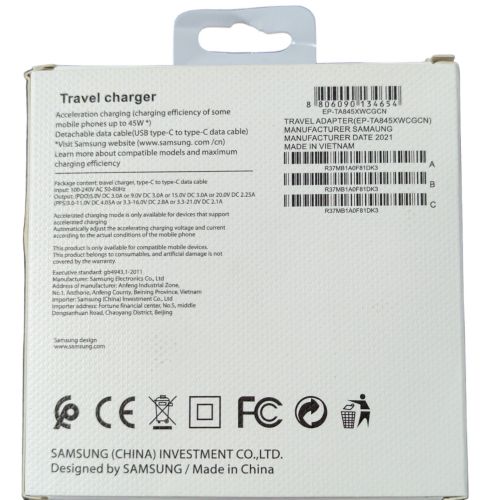 Samsung Chargeur ORIGINAL SAMSUNG-Type-C 45 W — photo 2